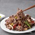[온누리상회] 한우(냉장) 불고기 200g 1+ 등급
