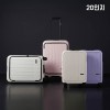 [독일 베르만] 26년 산상 플립 EX 확장형 캐리어 20인치/충전케이블 가능/ 색상택1-캐리어 보호커버 증정