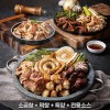 [고기고] 소곱창+막창+특양 560g + 전용소스 90g
