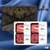 [프리미엄 안동바른한우] 1++등급 선비탈 선물세트 6호 1.2kg (불고기300g, 불고기300g, 국거리300g, 장조림300g)