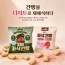 콰삭건빵 딸기맛 국산 딸기분말 바삭한 과자 디저트 간식 30g x 10
