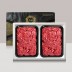[브라이트데이] 농협안심한우 1등급 암소한우 선물세트(불고기600g) T1_c26