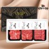 [안동바른한우] 1등급 한우 하회탈 선물세트1호 600g(등심200g, 채끝200g, 특수부위200g)