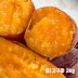 [청년농가] 황토밭 호박꿀고구마 중)고구마 2kg(개당 50-100g내외)