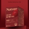 [네이처드림] 네오라인 베르베린 500 500mg x 60정
