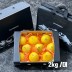 제주직송 프리미엄 황금향 선물세트 2kg - 대