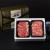 [전북한우] g3210 한우 구이혼합선물세트 600g (등심300g+채끝300g)