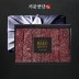 [기품맛담] 명품 국내산 소고기 육포 선물세트 2호 640g