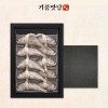 [기품맛담] 영광법성포 오가굴비 선물세트 10미/1kg/19~20cm