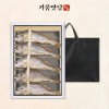 [기품맛담] 영광법성포 손질자숙 특대 부세보리굴비 선물세트 10미(특대/미당 30~32cm)