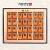 [기품맛담] 상주곶감 반건시 선물세트 4호 (1구포장 28과,1.6kg)