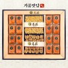 [기품맛담] 상주곶감 혼합 선물세트 3호 (곶감,호두,잣 1.18kg)
