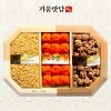 [기품맛담] 스페셜 상주곶감/ 견과 혼합 선물세트 (호두,잣,곶감 1.3kg)