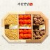 [기품맛담] 스페셜 상주곶감/ 견과 혼합 선물세트 (호두,잣,곶감 1.3kg)