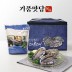 [기품맛담] 완도 프리미엄 활전복 선물세트 1.0kg 14~15미