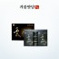 [기품맛담] 명가 광천김 선물세트 3호