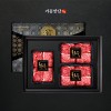 [기품맛담] 한우 1++등급 프리미엄 꽃등심 스페셜구이 선물세트 600g (꽃6)