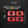 [기품맛담] 한우 1++등급 프리미엄 꽃등심/채끝/특수부위 모둠구이 선물세트 1호 1kg (꽃3/채2/보3/삼2)