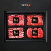 [기품맛담] 한우 1++등급 프리미엄 꽃등심/채끝/특수부위 모둠구이 선물세트 2호 1kg (꽃3/채2/갈2/보3)