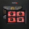 [기품맛담] 한우 1++등급 프리미엄 꽃등심/살치살/채끝 구이 혼합 선물세트 1호 800g (꽃3/살1.5/채2/갈1.5)