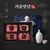 [기품맛담] 한우 1등급 프리미엄 꽃등심/채끝 모듬구이 선물세트 1호 1kg (꽃3/채2/업3/제2)