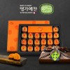 [명가예찬] 상주곶감 반건시 선물세트 45gX20개입