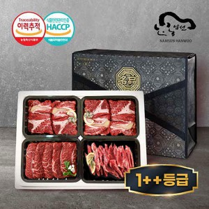 [안동 남선한우] 1++ 투뿔 4구(등-등-부-치) 선물세트