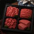 온누리상회 1등급 한우 300g팩4구 선물세트 1.2kg(등불국장)
