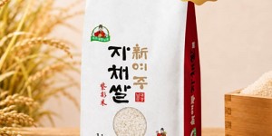 베스트 인기상품 모음