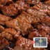 [맛있는청년들] 66갈비 국내산 한돈 양념 갈비+선물세트