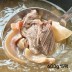 [청년농가] 진짜 한우소머리국밥 장터국밥 한우소머리국밥 600g*5팩