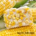 [청년농가] 주문제작 수제 초당옥수수설기 1kg (9-11개 내외)
