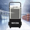 [와이젠] 대용량 산업용 업소용 제습기 120리터 BDA-N120