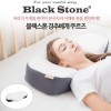 블랙스톤 경추베개 쿠르즈 1p