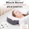 블랙스톤 경추베개 쿠르즈 부부세트+교환커버 2매