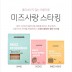 미즈스타킹 실리콘밴드 판타롱(15데니아) 색상별 5켤레묶음