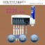 [PQRLIFE] 세라믹 칫솔살균기 PQR-No.22