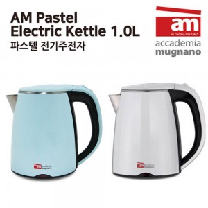 [am] 이태리 am 파스텔 전기주전자 1.0L