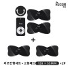 휴컴 스마트 EMS 마사지기 리모컨형(HC102) + 소형패드2매