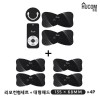 휴컴 스마트 EMS 마사지기 리모컨형(HC102) + 대형패드4매