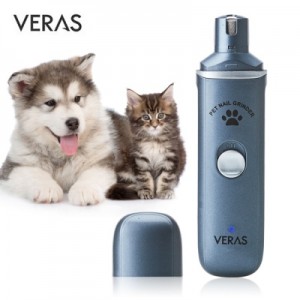 베라스 반려동물 강아지 고양이 발톱다듬기 VP-77