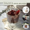 DAJAVA 가정용 공기정화제 베이크아웃볼 2kg(가정용)