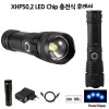 XHP50.2 LED 충전식 손전등 후레쉬 3600루멘 D14A
