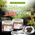 참죽(가죽) 고추장장아찌 500g x 2EA