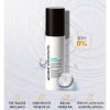 [포고니아] NEW 사카로미세스 뿌리는 앰플 100ml