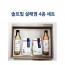 솔트빌 설해염 4종