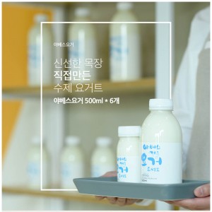 야베스요거 500ml * 6개