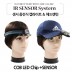LED 충전식 센서 캡라이트 헤드랜턴 겸용 COB 8007B