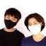 들꽃잠 (성인용)인견 다이마루 필터 입체마스크(낱개)