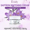 [이달리] 이엑스 샤프란 화이트닝 크림 50g